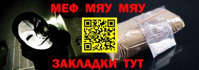 прущие грибы Краснодар