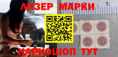 прущие грибы Краснодар