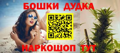 прущие грибы Краснодар
