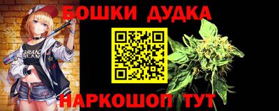 прущие грибы Краснодар