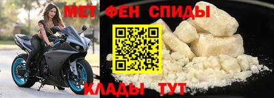 бутират Краснознаменск