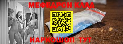прущие грибы Краснодар