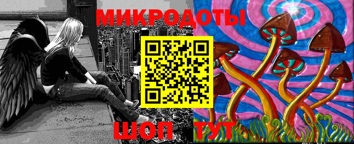 Героин Жуковский
